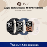 Apple Watch Series 10 S10 GPS +行動網路 鋁金屬錶殼 / 搭配運動型錶帶 〈錶帶顏色隨機〉